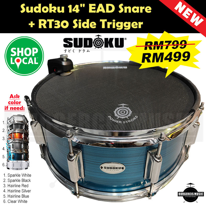 Sudoku 8"10"12" Electronic Mesh Drum Pad (For Snare & Tom Tom)