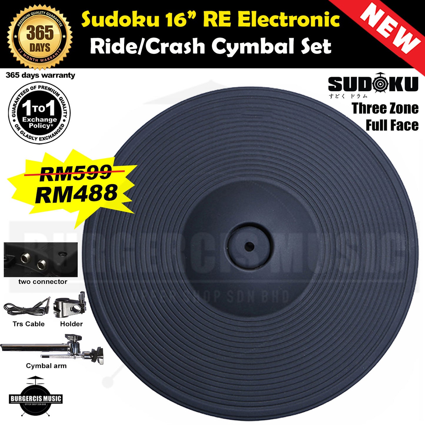 Sudoku RE Electronic Drum Cymbals (Choke & Real Feel)