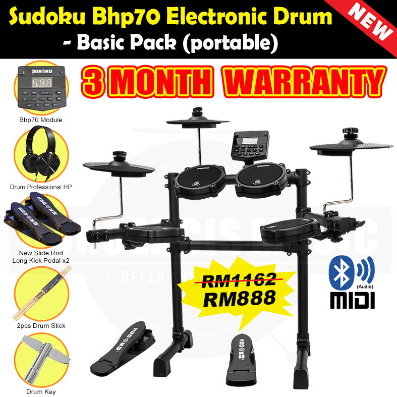Sudoku BHP70 Electronic Drum (full mesh & Bluetooth)