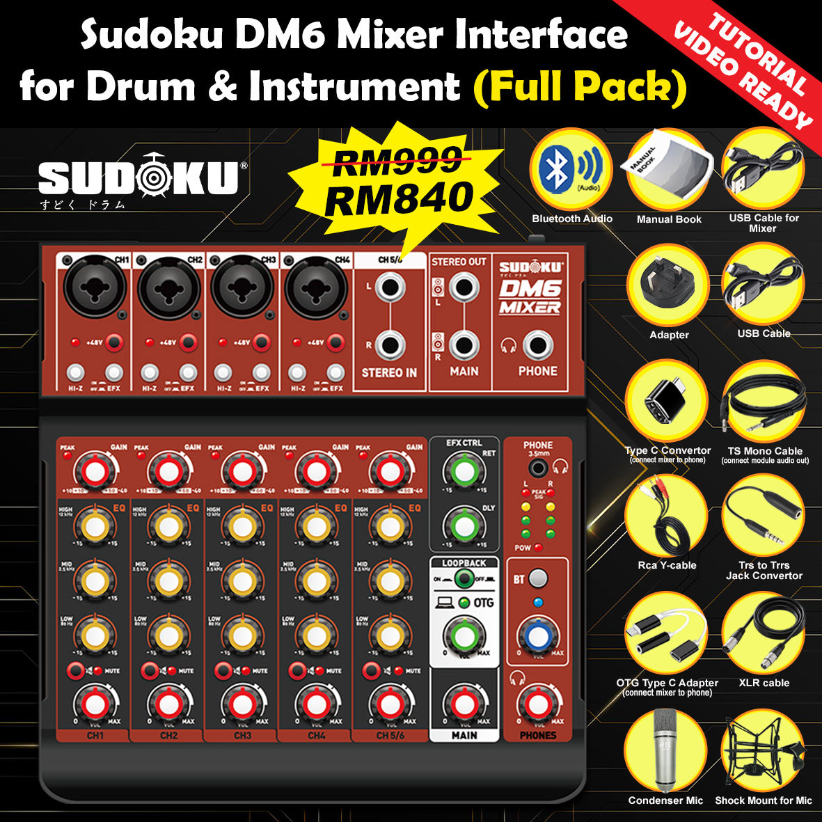 Sudoku Q4D/Q6D USB Mixer Interface Recording for Drum cover & Piano cover