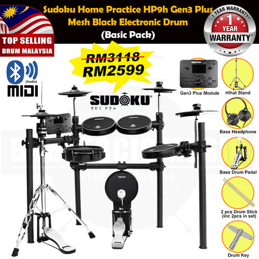 (Gen3 Plus) Sudoku Home Practice Mesh Black Electronic drum