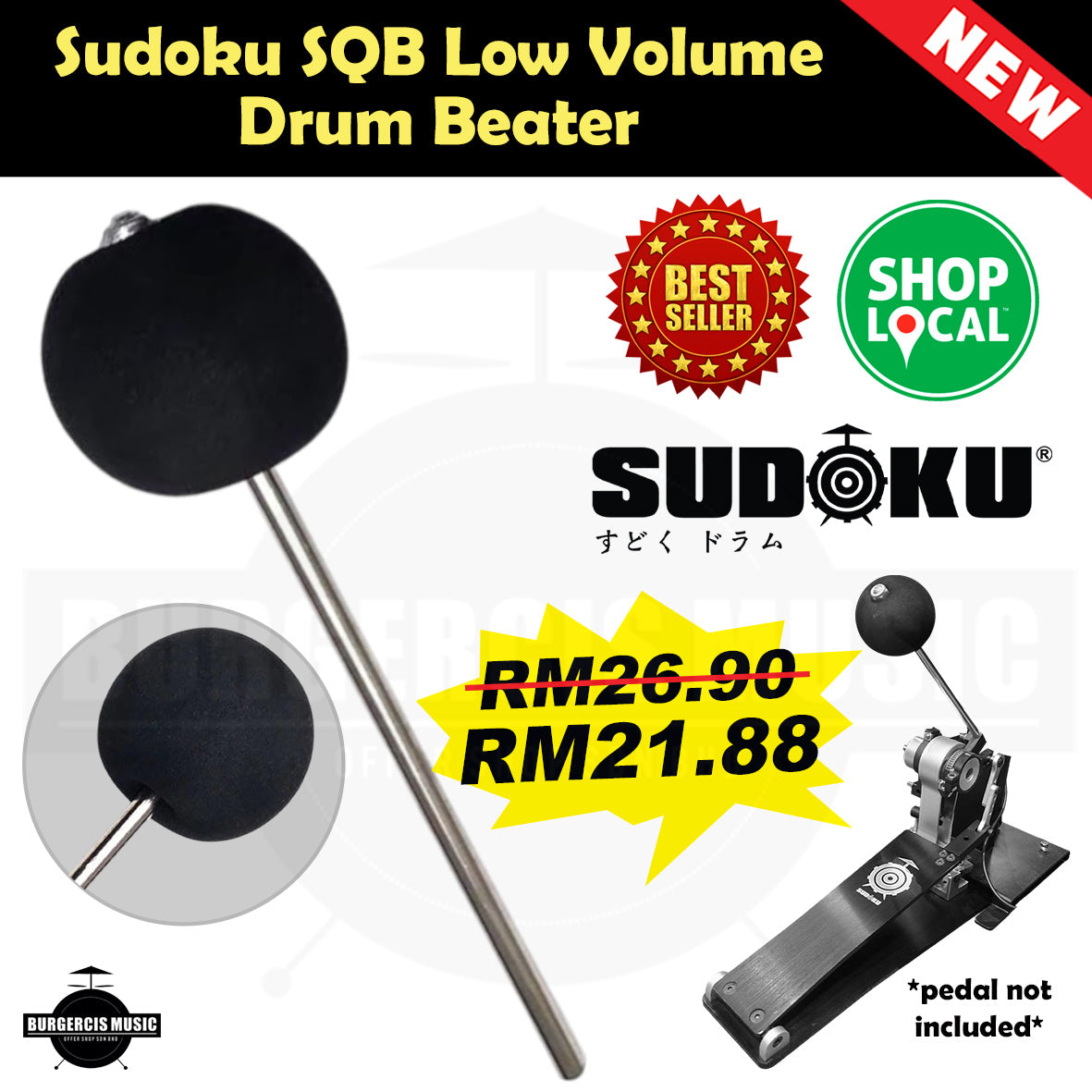 Sudoku Bass Drum Pedal Beater (electronic & acoustic drum)