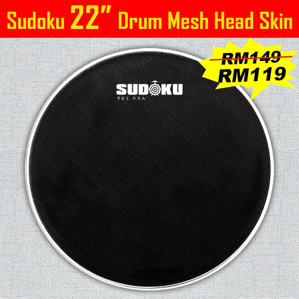 Sudoku Electronic Drum Skin Head