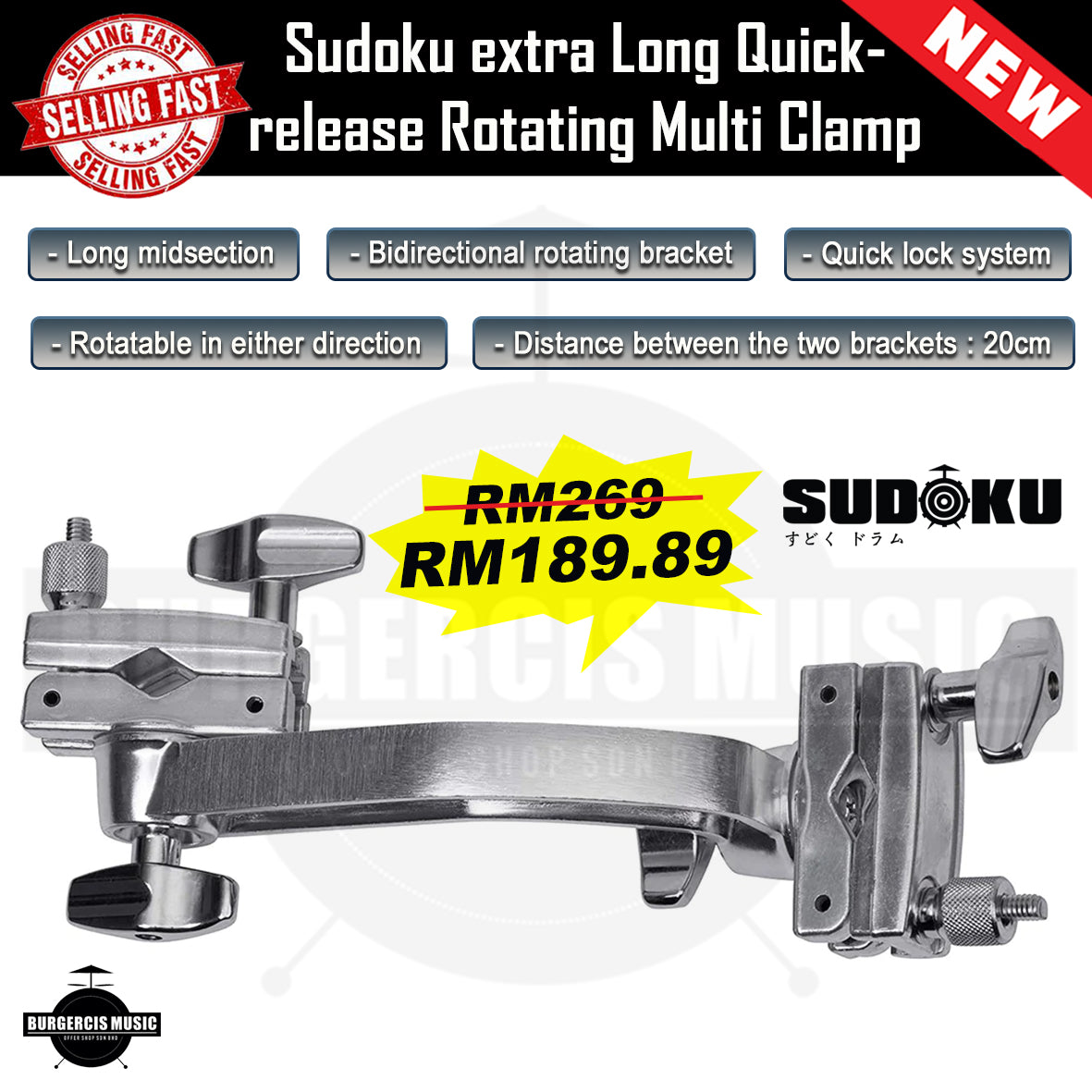 Sudoku Drum Hardware (Tom & Cymbal Holders, Clamps, Arms, Brackets & Extensions)