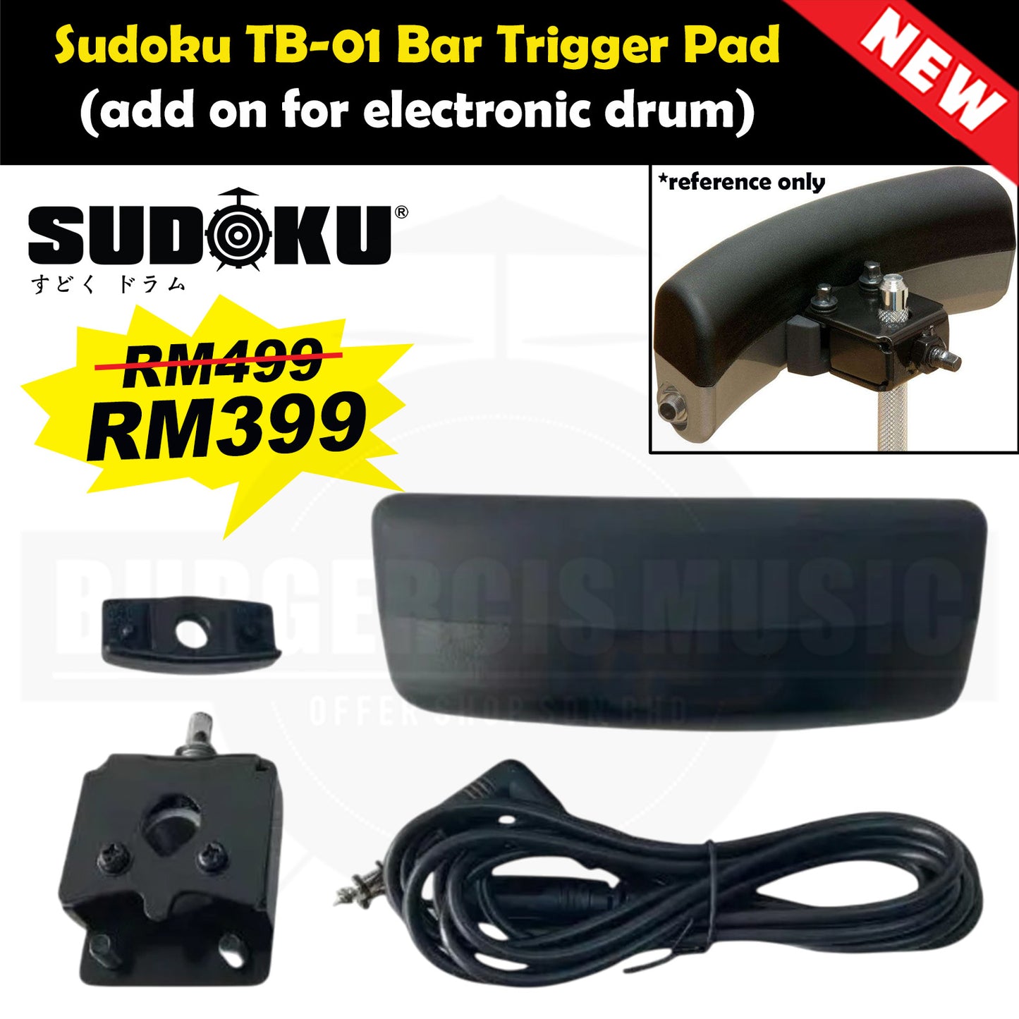 Sudoku RT30 Drum Head trigger snare/tom/bass drum/kick drum trigger