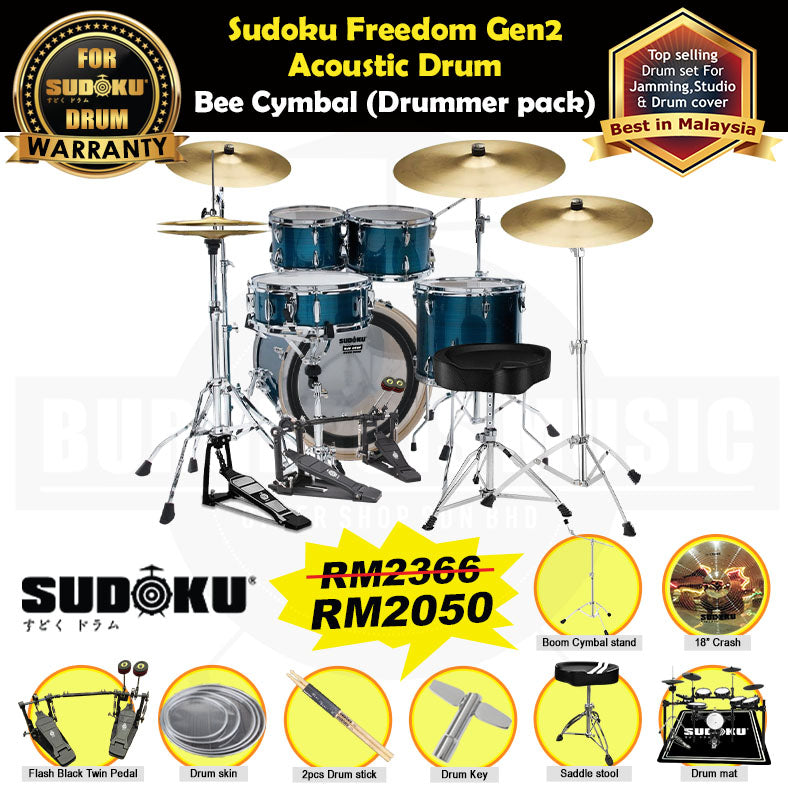 (Bee) Sudoku Freedom Drum Gen2 Acoustic Drum