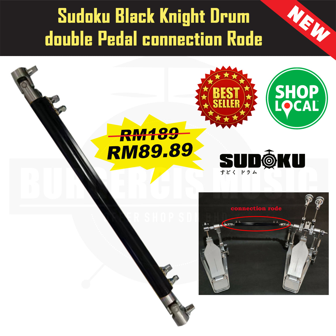 Sudoku Knight Drum Drive Shaft driveshaft Double Pedal/Twin Pedal Connection bar/Bridge/Link Rod