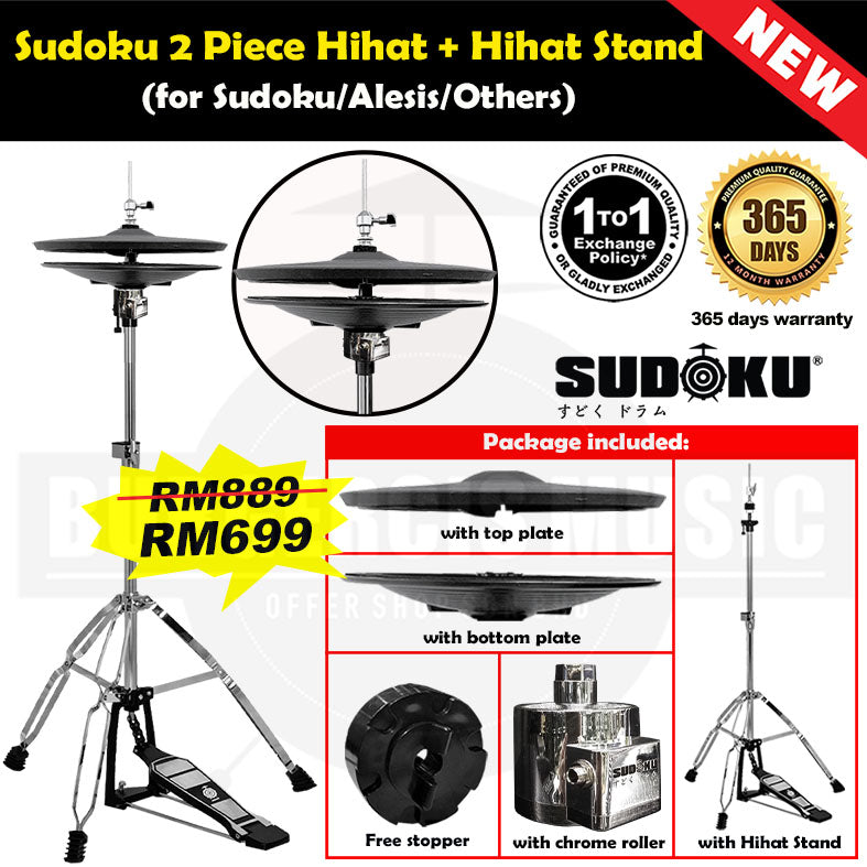 Sudoku Electronic electric Drum Hihat Roller Hihat Controller Pedal 2 piece hihat