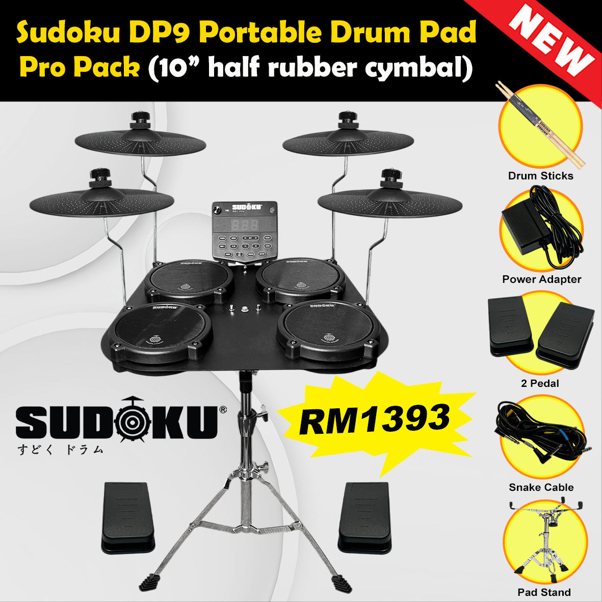 Sudoku Leo Electronic Electric Portable Digital Drum tabletop drum pad (DP8/DP9)