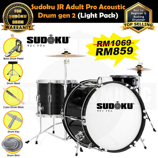 (Gen 2) Sudoku JR Adult PRO Acoustic Drum