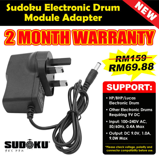 Sudoku HP / BHP / Lucas Electronic Drum Module Power Adapter 9V 1A