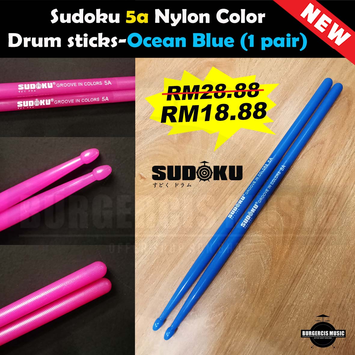 Sudoku Nylon Color Drum Stick
