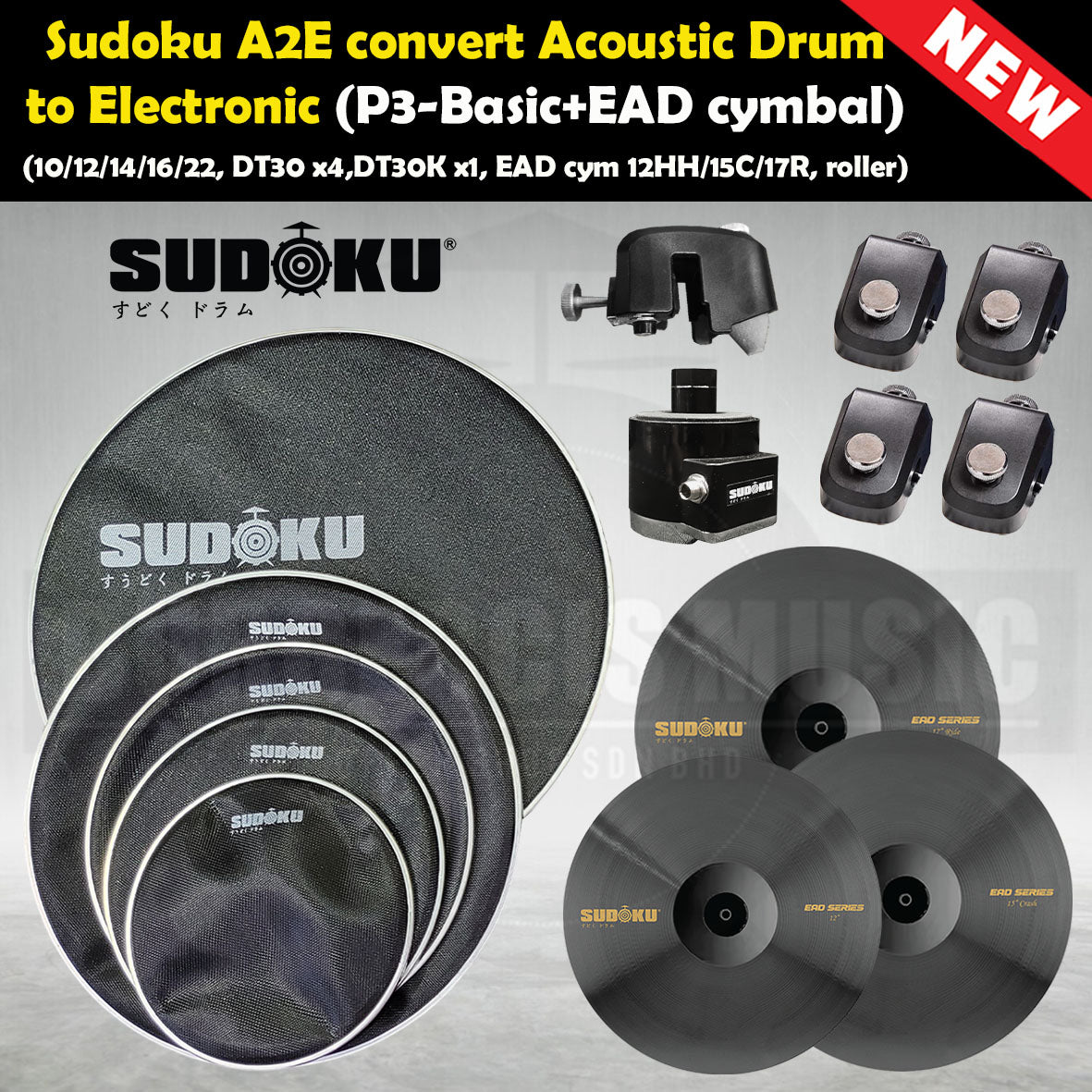 Sudoku A2E convert acoustic drum to electronic drum (A2E,AtoE,Drum trigger)