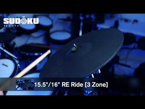 Sudoku RE Electronic Drum Cymbals (Choke & Real Feel)