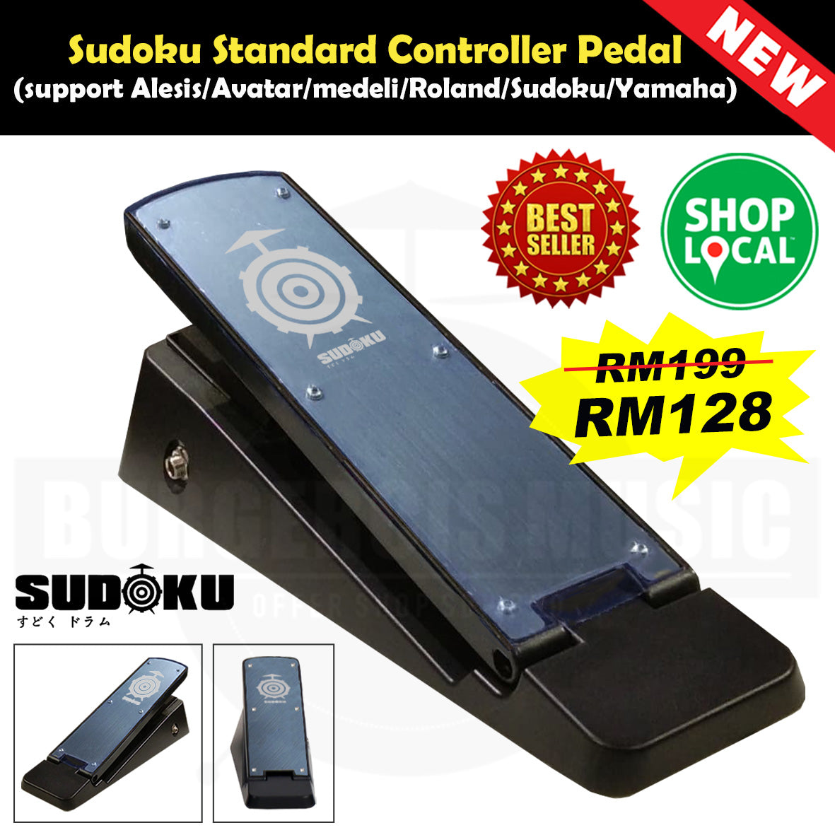 Sudoku hihat / kick pedal controller pedal bass drum tabletop drum pad (avatar/alesis/roland/sudoku)