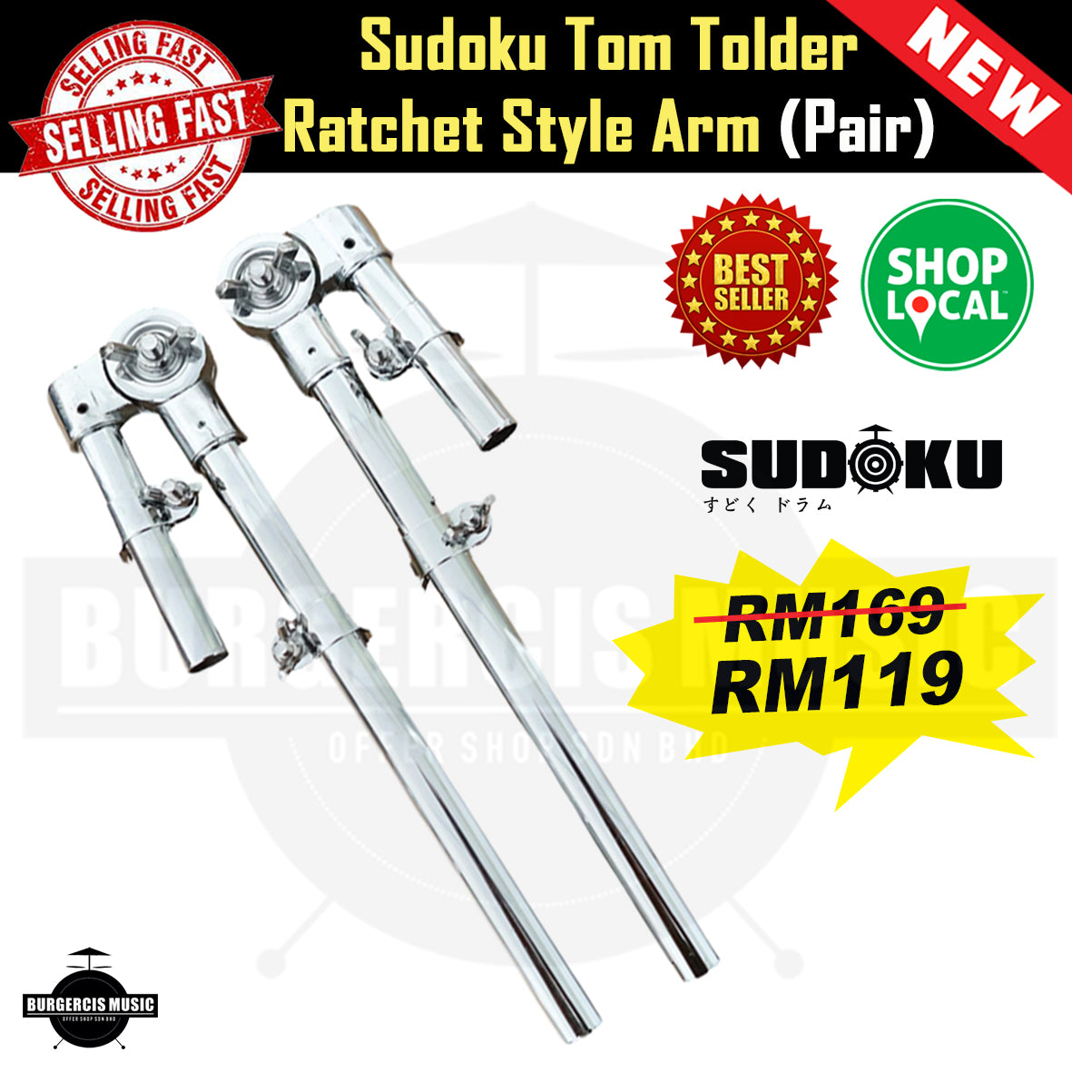 Sudoku Tom Holder Ratchet Style Arm Acoustic Drum
