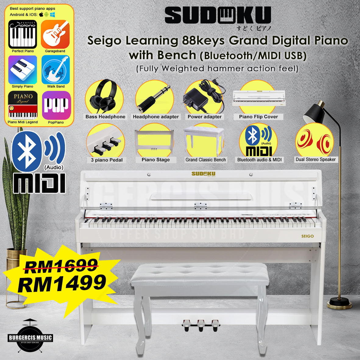 Sudoku Seigo fully weighted hammer action digital piano with flip cover design (88keys 88key exam/master grade practice)