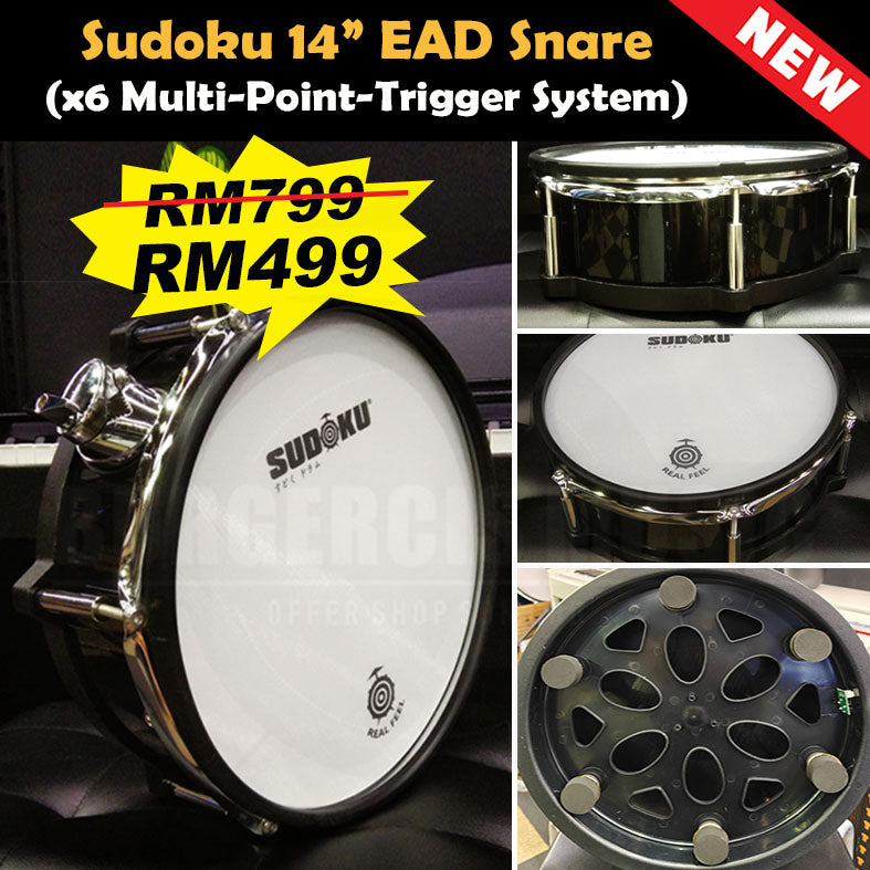 Sudoku 12" & 14” Snare Electronic Mesh Drum Pad (Multi-Point-Trigger System)