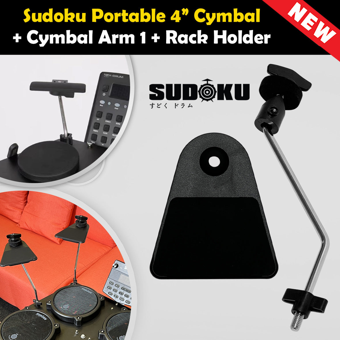 Sudoku Leo Cymbal for Electronic Electric Portable Digital Drum tabletop drum pad