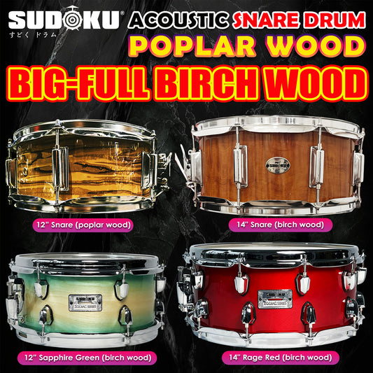 Sudoku Acoustic Snare drum 12" 14" (poplar wood/birch wood)
