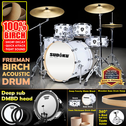 (Bee) Sudoku Freeman Birch Acoustic Drum Set Adult Drum (professional Quality 100% birch wood)
