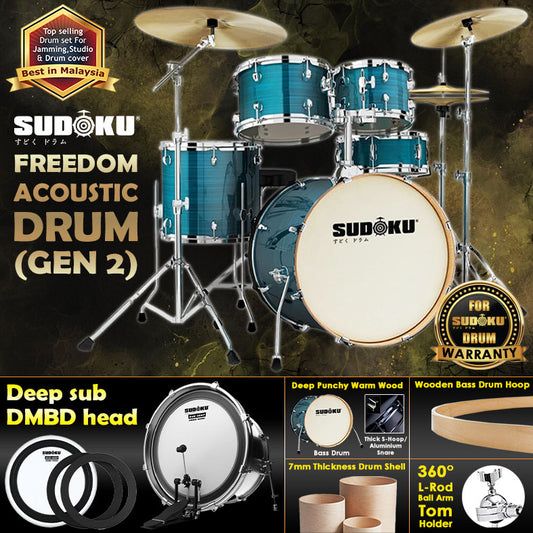 (Bee) Sudoku Freedom Drum Gen2 Acoustic Drum