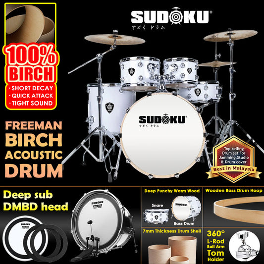(Crazy Ghost) Sudoku Freeman Birch Acoustic Drum Set Adult Drum (professional Quality 100% birch wood)