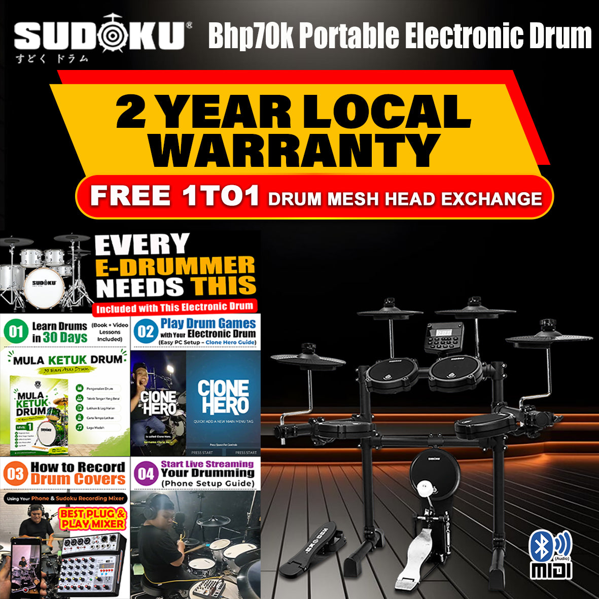 Sudoku BHP70 Electronic Drum (full mesh & Bluetooth)