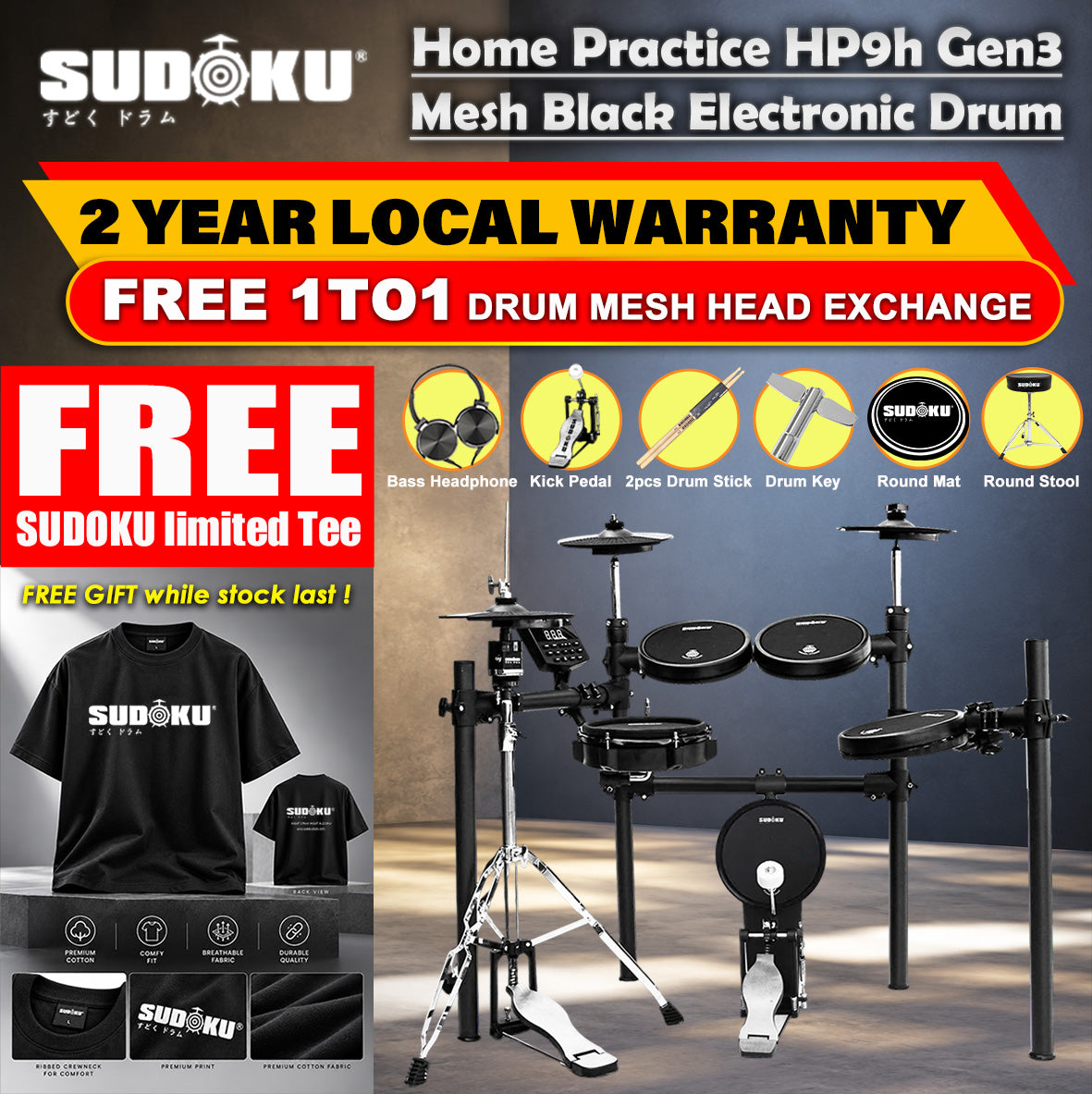 Sudoku Home Practice Gen3 Mesh Black Electronic drum