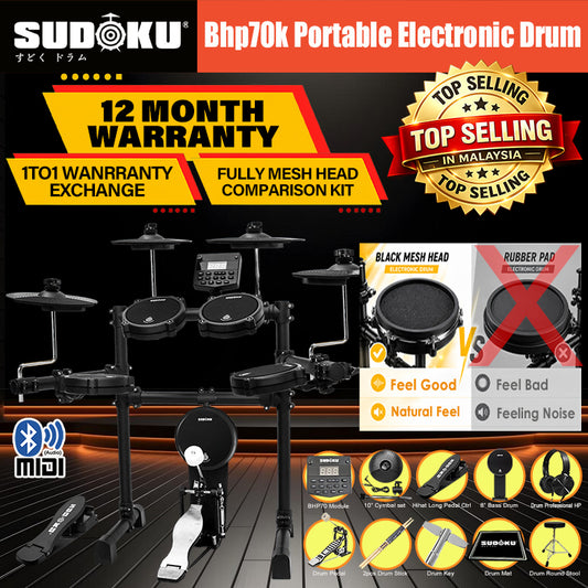 Sudoku BHP70 Electronic Drum (full mesh & Bluetooth)