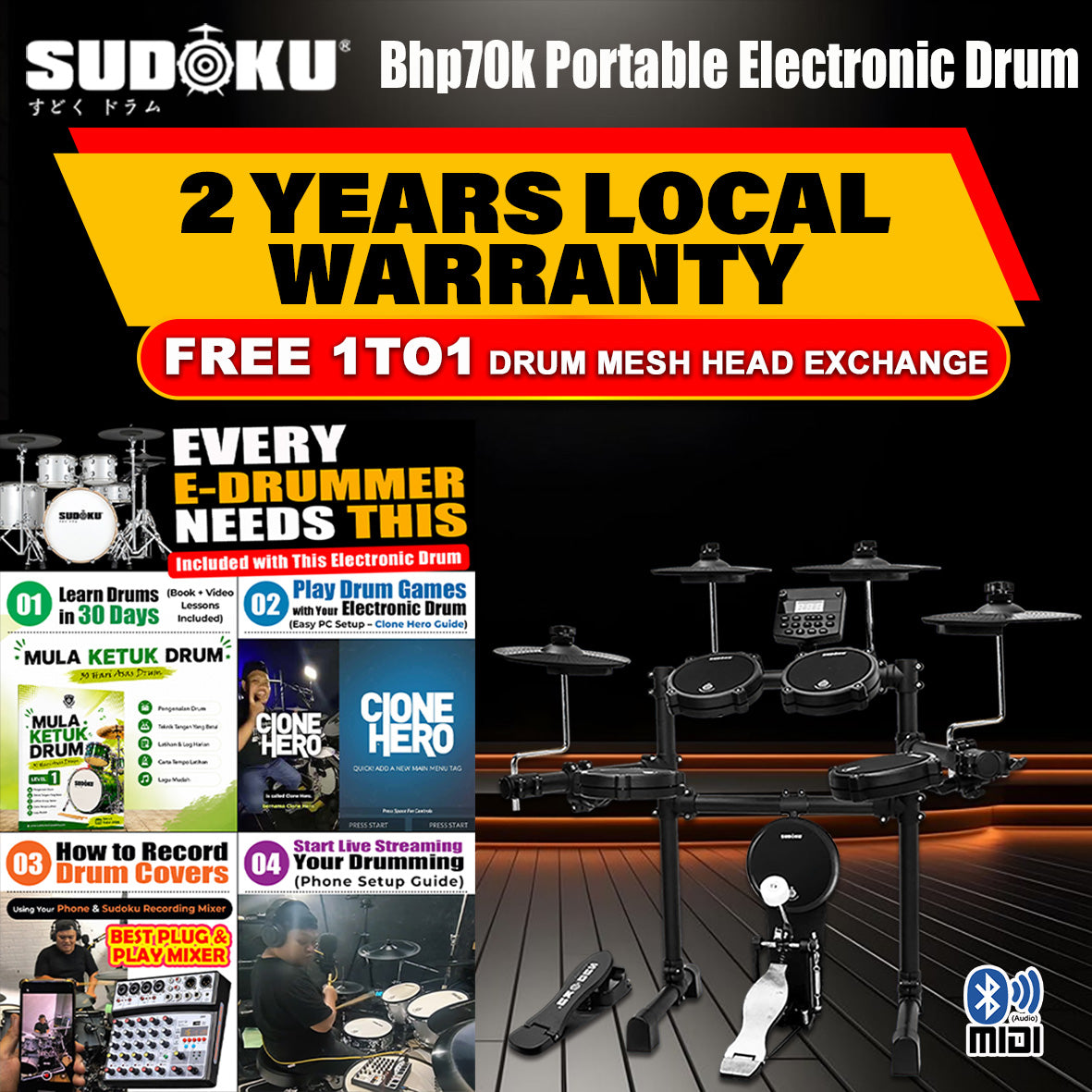 Sudoku BHP70 Electronic Drum (full mesh & Bluetooth)