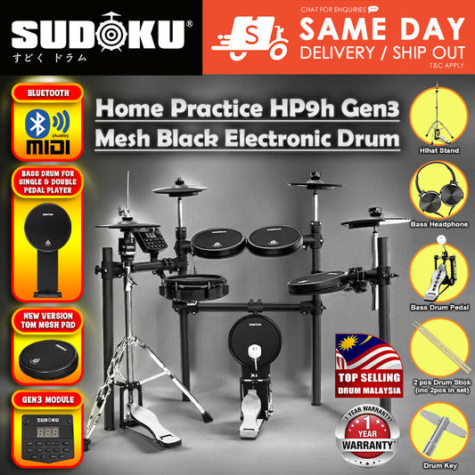 Sudoku Home Practice Gen3 Mesh Black Electronic drum