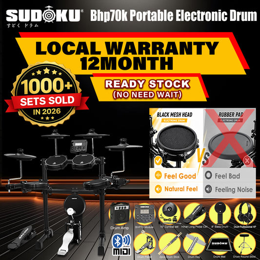 Sudoku BHP70 Electronic Drum (full mesh & Bluetooth)