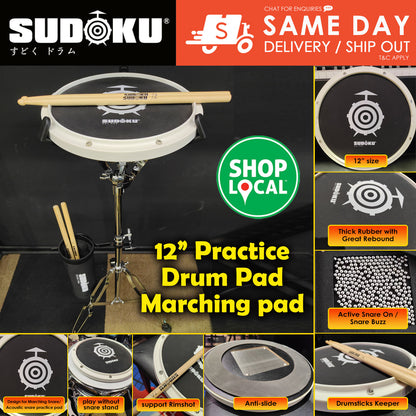 Sudoku 12" Practice Pad drum pad marching pad (Active Snare)