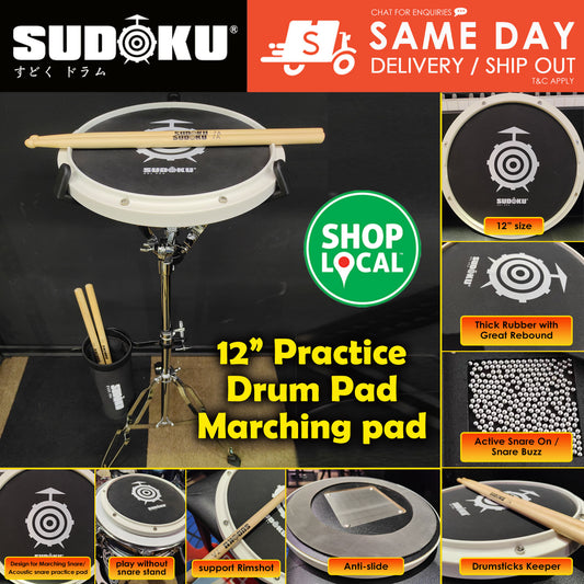 Sudoku 12" Practice Pad drum pad marching pad (Active Snare)