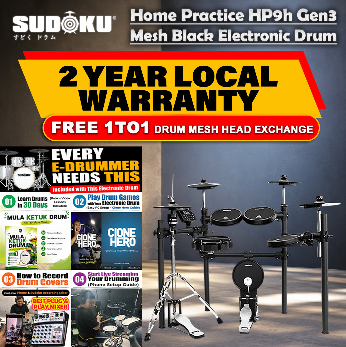 Sudoku Home Practice Gen3 Mesh Black Electronic drum
