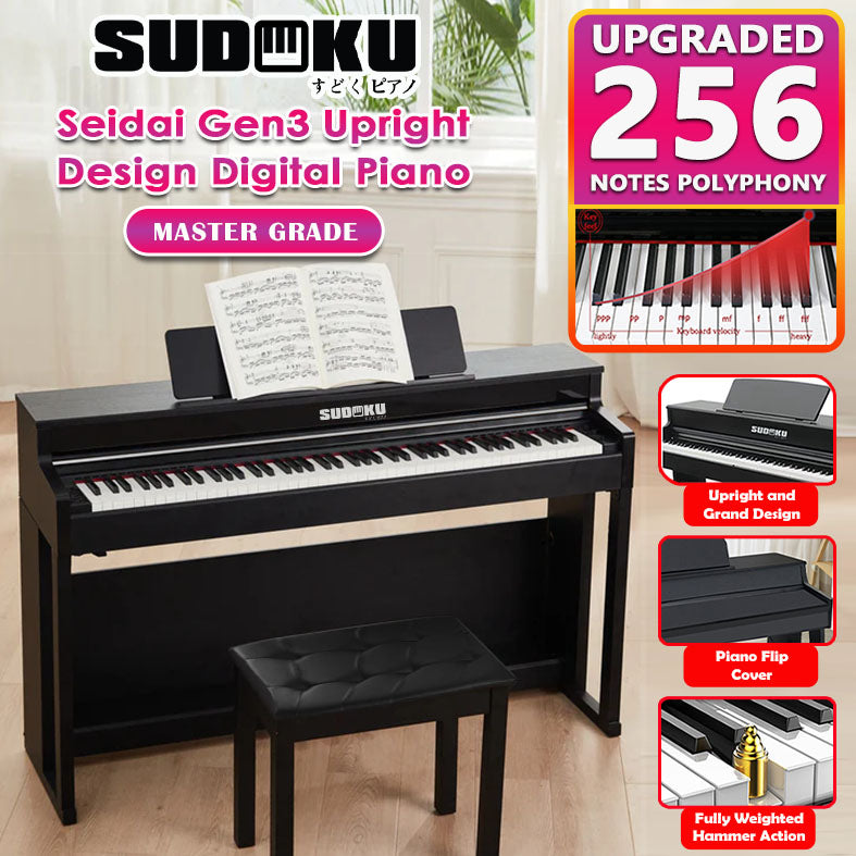 (Gen3) Sudoku Seidai gen3 Exam/Master Grade piano 88keys Hammer Action Fully Weighted Upright with flip cover design