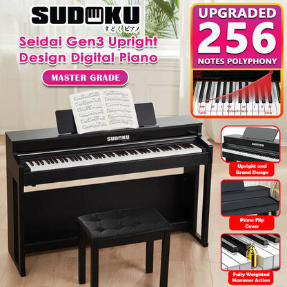 (Gen3) Sudoku Seidai gen3 Exam/Master Grade piano 88keys Hammer Action Fully Weighted Upright with flip cover design