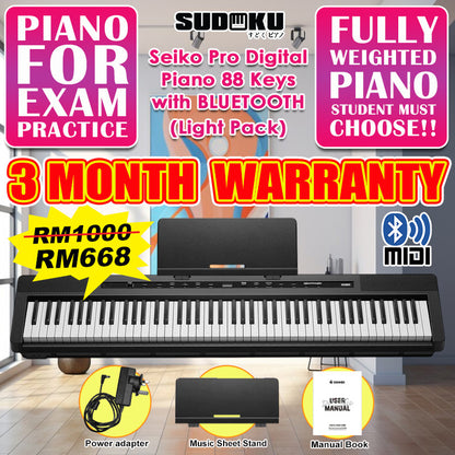 Sudoku Seiko Pro 88keys Digital Piano (fully weighted,hammer action,exam grade)