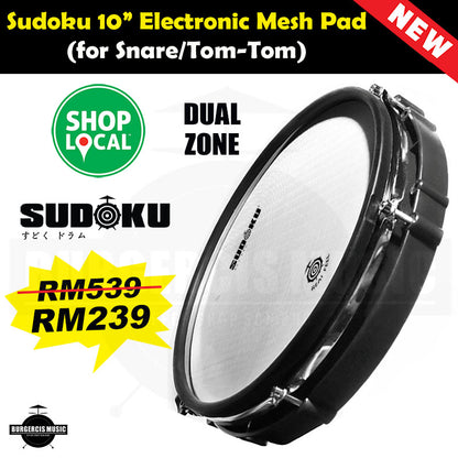 Sudoku 8"10"12" Electronic Mesh Drum Pad (For Snare & Tom Tom)