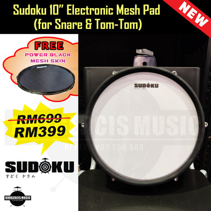 Sudoku 8" 10" mesh pad Electronic Digital Electric Drum Mesh snare or tom ROLAND,YAMAHA,ALESIS,NUX,Aroma, support