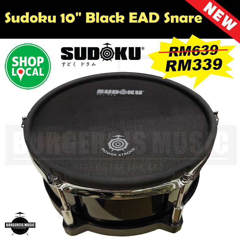 Sudoku 8"10"12" Electronic Mesh Drum Pad (For Snare & Tom Tom)