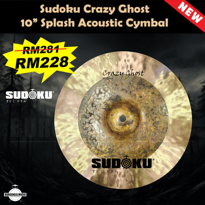 Sudoku Crazy Ghost B20 cymbal (acoustic drum cymbal)