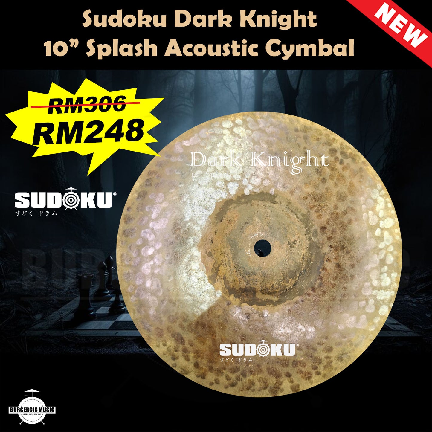 Sudoku Dark Knight B20 cymbal (acoustic drum cymbal)