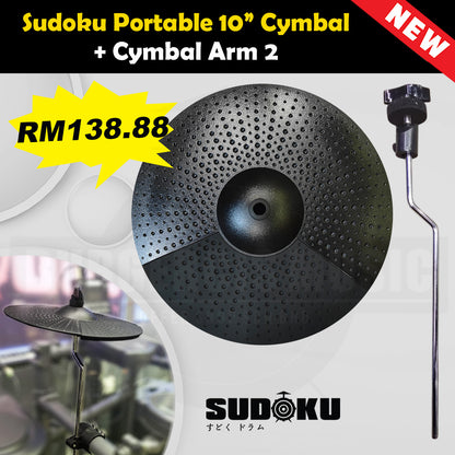 Sudoku Leo Cymbal for Electronic Electric Portable Digital Drum tabletop drum pad