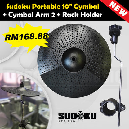 Sudoku Leo Cymbal for Electronic Electric Portable Digital Drum tabletop drum pad