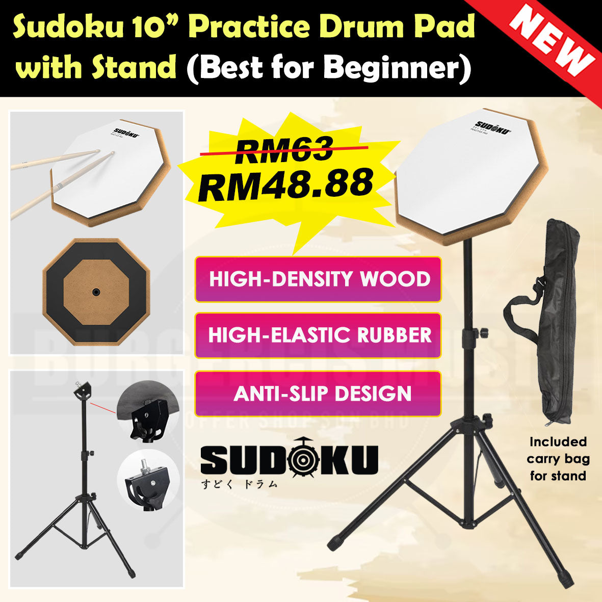 Sudoku Practice pad 10" Drum Pad (Low Noise, Real Feel)