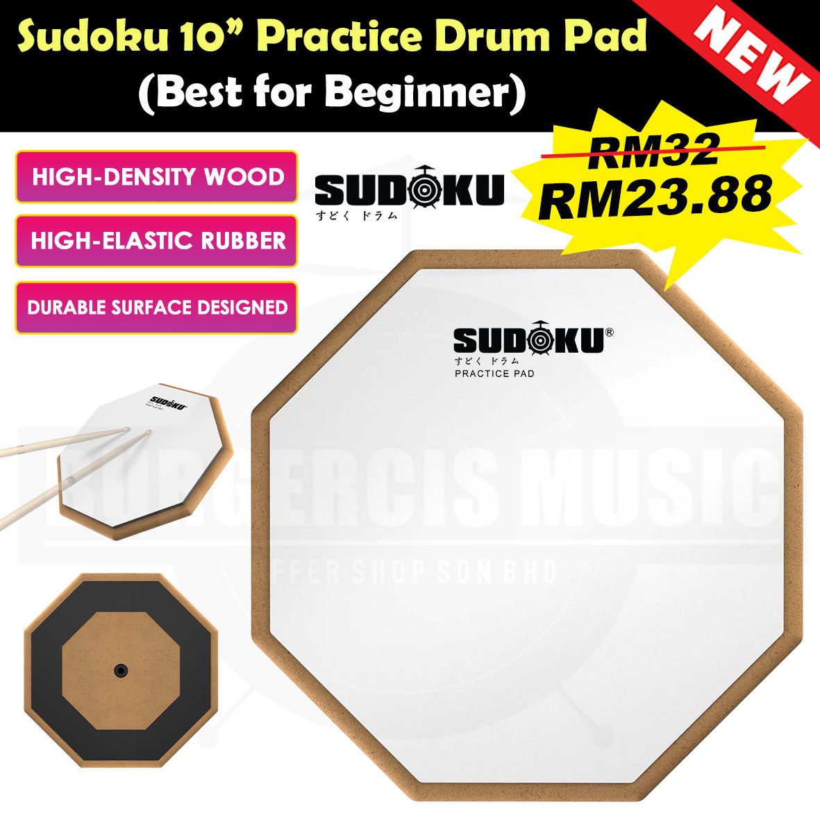 Sudoku Practice pad 10" Drum Pad (Low Noise, Real Feel)