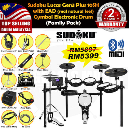 (Gen3 Plus) Sudoku Lucas 8sh / 10sh / 12sh / 13sh PRO With RE Cymbal Full mesh Electronic Drum