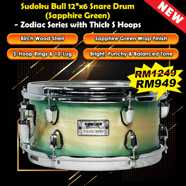 Sudoku Bull 12”x6 / 14”x6 Snare Drum (Sapphire Green / Rage Red)- Zodiac Series with Thick S Hoops / 10 lug